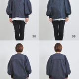 Balloon Denim Blouson