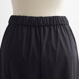 Water-Repellent Stretch Slim Pants