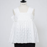 Mitsuba Back Ribbon Camisole