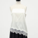 Charming Satin Lace Camisole